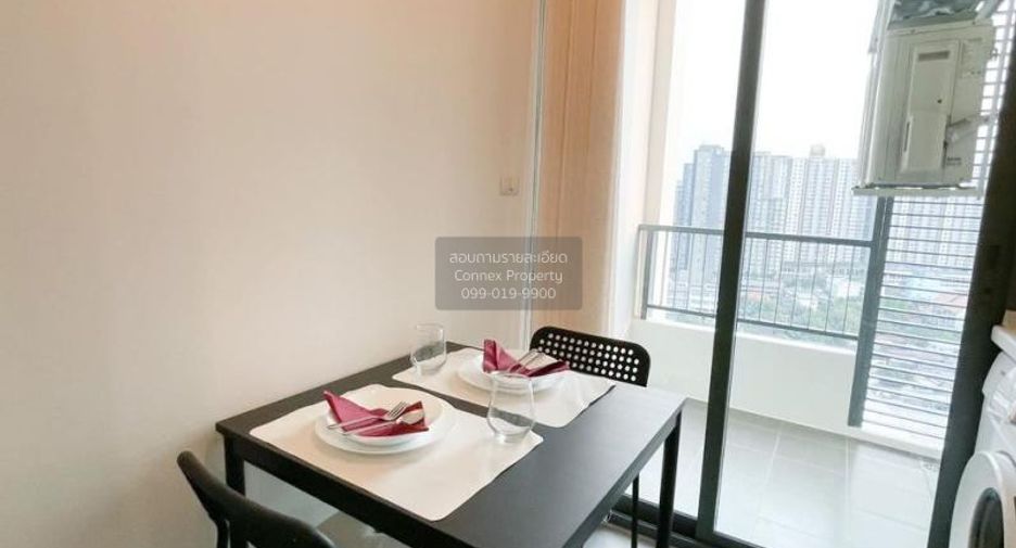 À louer 1 chambre condo à Bang Sue, Bangkok