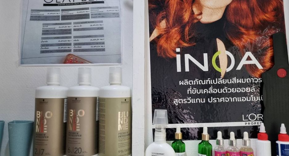 出租 1 卧室 商业空间 在 Phaya Thai, 曼谷