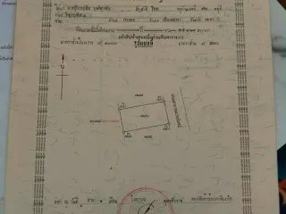 Terreno en venta en Mueang Yala, Yala