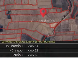 Terreno en venta en Nang Rong, Buriram