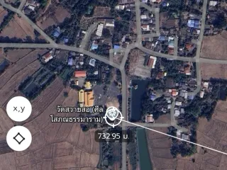 Terreno en venta en Nang Rong, Buriram