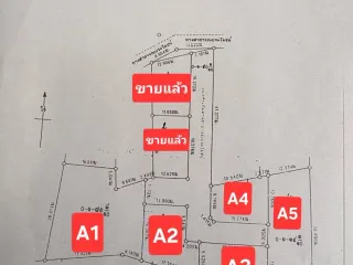 À vendre terrain à Mueang Nakhon Ratchasima, Nakhon Ratchasima