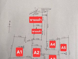 Продажа Участок в Mueang Nakhon Ratchasima, Накхон Ратчасима