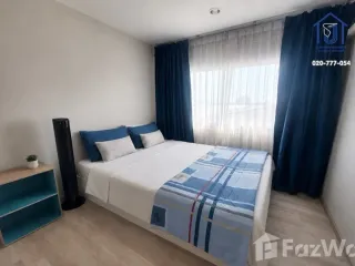 Wohnung zum Kauf mit 2 Zimmer in Sam Phran, Nakhon Pathom