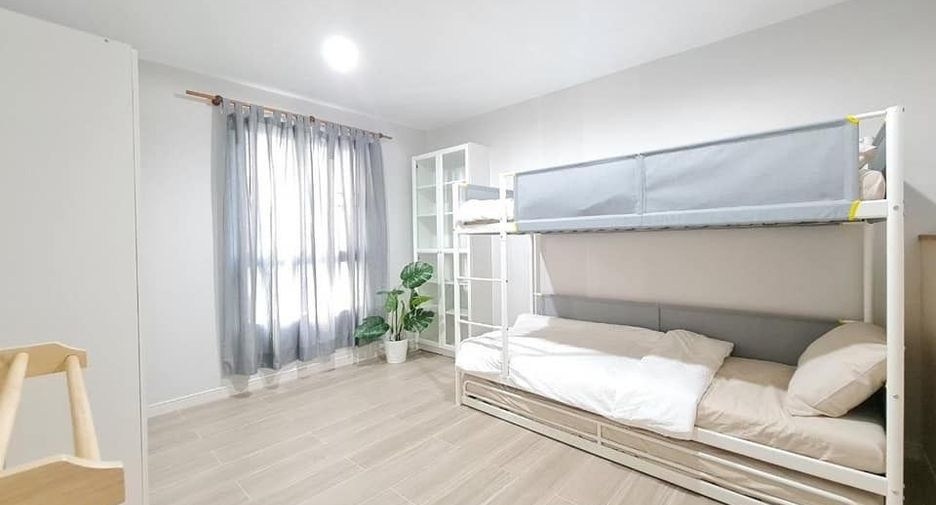 Condo en venta de 2 habitaciones en Bang Khen, Bangkok