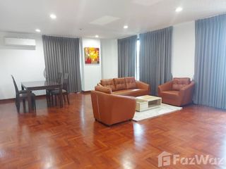 Condo en alquiler de 2 habitaciones en Watthana, Bangkok
