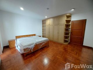 Condo en alquiler de 2 habitaciones en Watthana, Bangkok