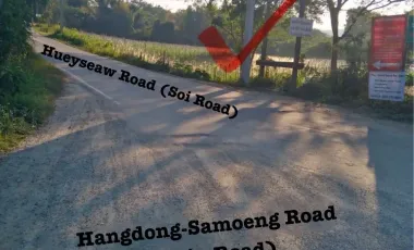 Terreno en venta en Hang Dong, Chiang Mai