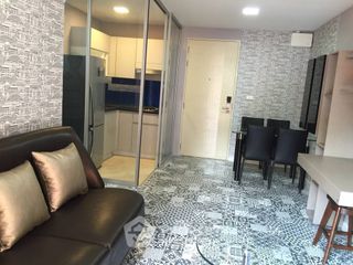 Wohnung zur Miete mit 2 Zimmer in Bang Na, Bangkok