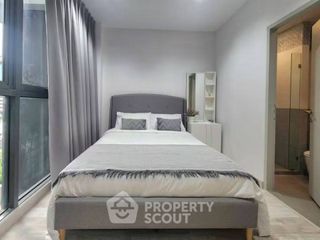 À vendre 2 chambres condo à Huai Khwang, Bangkok