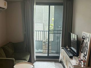 Wohnung zum Kauf mit 1 Zimmer in Din Daeng, Bangkok