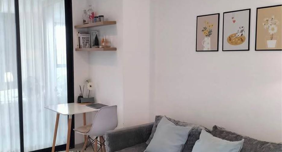 Wohnung zum Kauf mit 1 Zimmer in Bang Khen, Bangkok