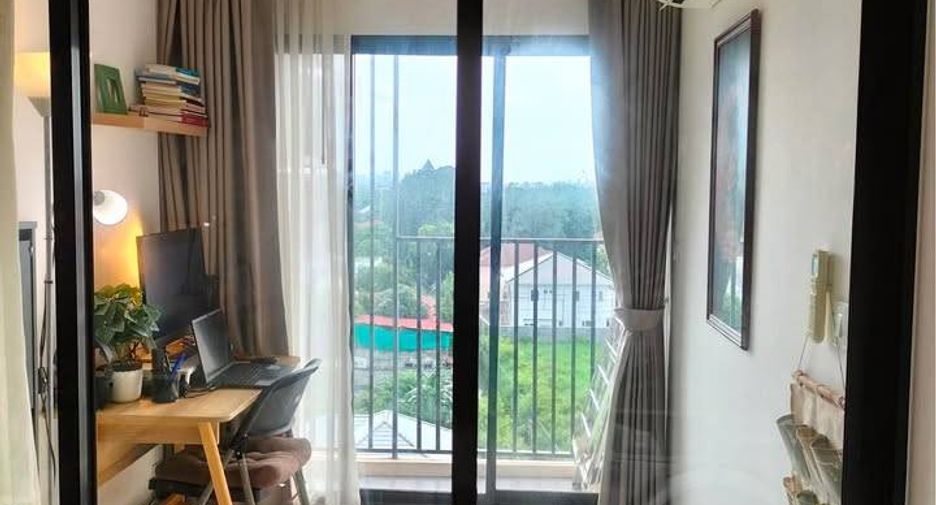 Wohnung zum Kauf mit 1 Zimmer in Bang Khen, Bangkok