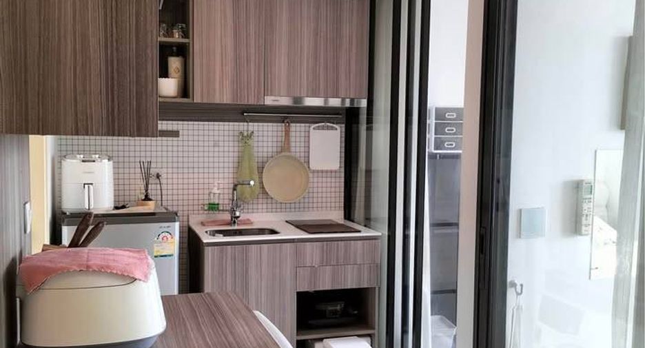 Wohnung zum Kauf mit 1 Zimmer in Bang Khen, Bangkok