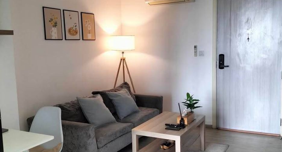Wohnung zum Kauf mit 1 Zimmer in Bang Khen, Bangkok