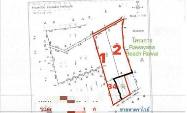 Terreno en venta en Mueang Phuket, Phuket