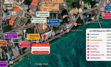 Terreno en venta en Mueang Phuket, Phuket