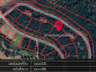 For sale land in Si Racha, Chonburi