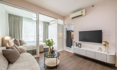 À vendre 1 chambre condo à Huai Khwang, Bangkok