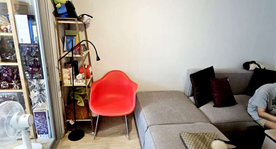 Wohnung zum Kauf mit 1 Zimmer in Wang Thonglang, Bangkok