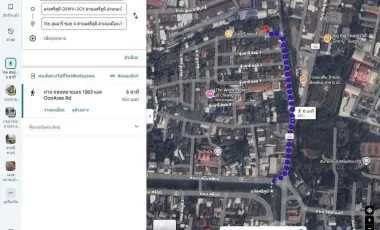 Terreno en venta en Mueang Chiang Mai, Chiang Mai