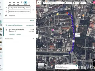 For sale land in Mueang Chiang Mai, Chiang Mai