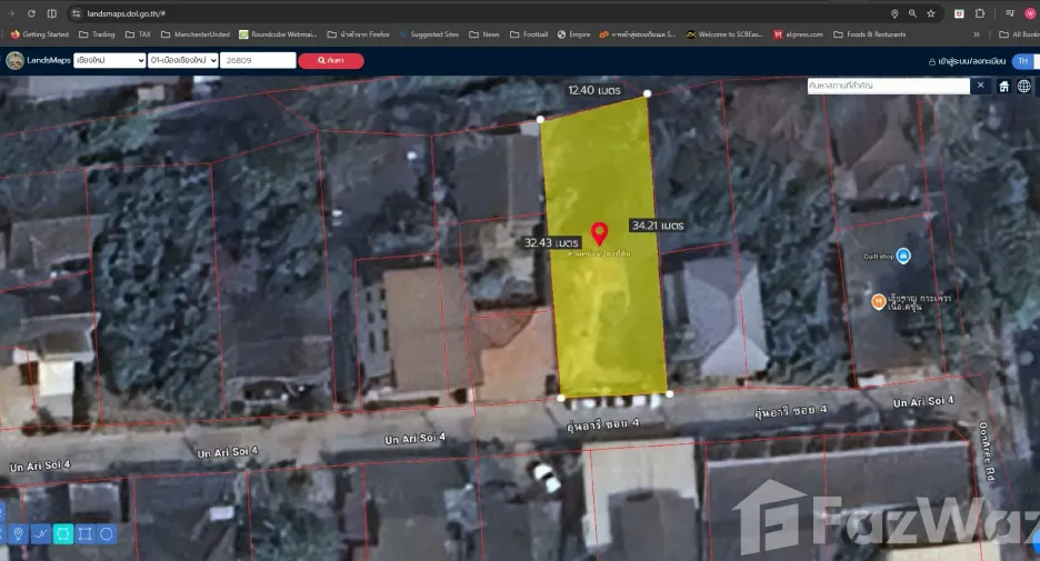 Terreno en venta en Mueang Chiang Mai, Chiang Mai