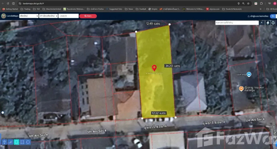 Terreno en venta en Mueang Chiang Mai, Chiang Mai