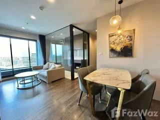 Wohnung zur Miete mit 2 Zimmer in Chatuchak, Bangkok