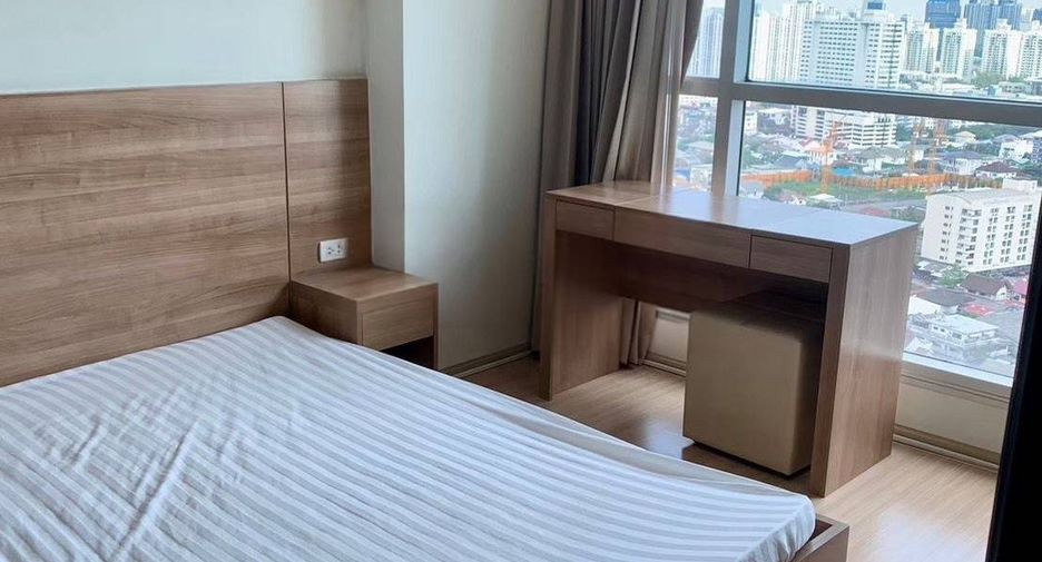 For rent 1 bed condo in Huai Khwang, Bangkok