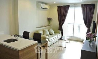For rent 1 bed condo in Huai Khwang, Bangkok