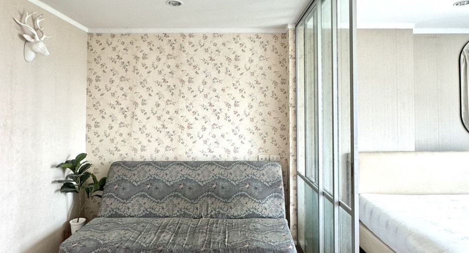 For rent 1 bed apartment in Huai Khwang, Bangkok