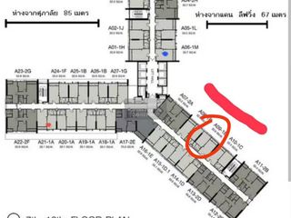 For sale 1 bed condo in Bang Kho Laem, Bangkok