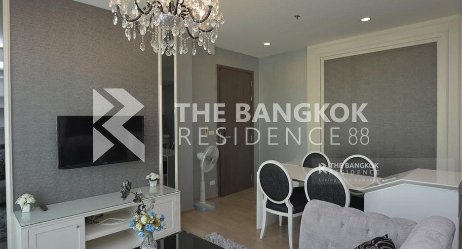 À louer 1 chambre condo à Pathum Wan, Bangkok