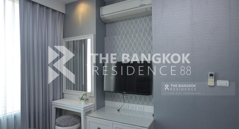 À louer 1 chambre condo à Pathum Wan, Bangkok
