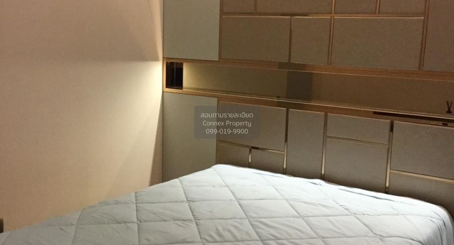 Condo en alquiler de 2 habitaciones en Sathon, Bangkok