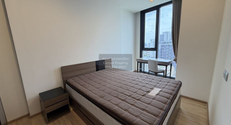 For rent 1 bed condo in Phaya Thai, Bangkok