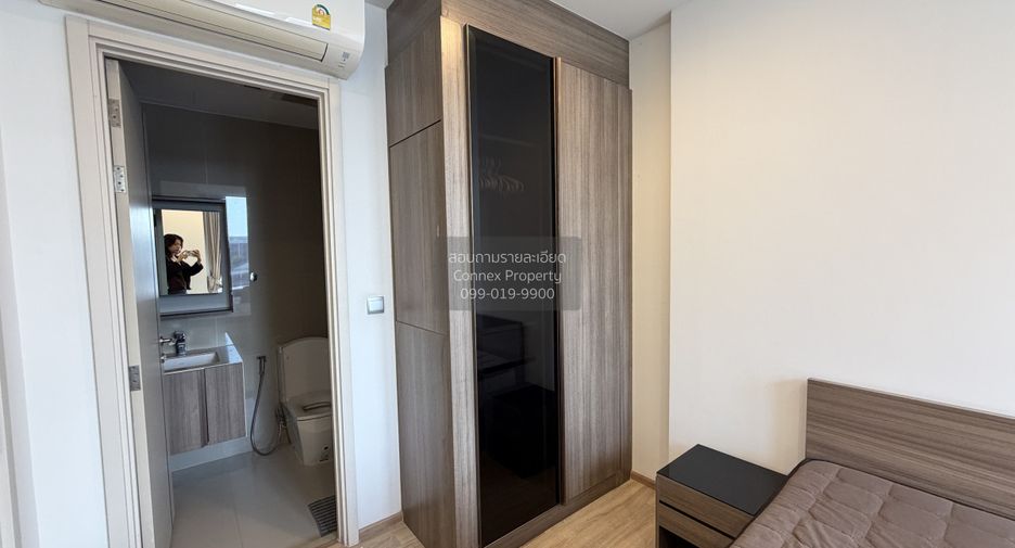 For rent 1 bed condo in Phaya Thai, Bangkok