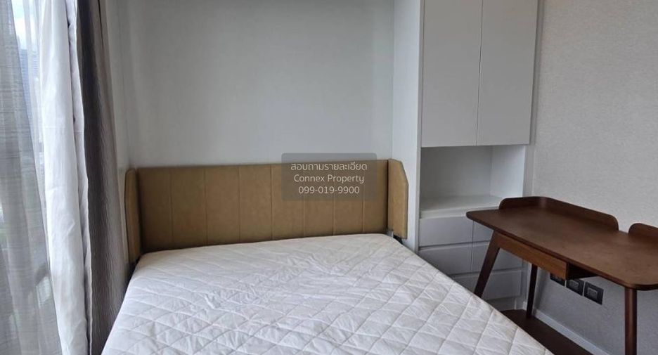 Condo en alquiler de 2 habitaciones en Sathon, Bangkok