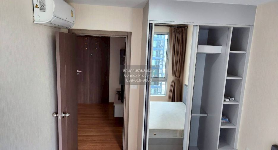 À louer 1 chambre condo à Watthana, Bangkok