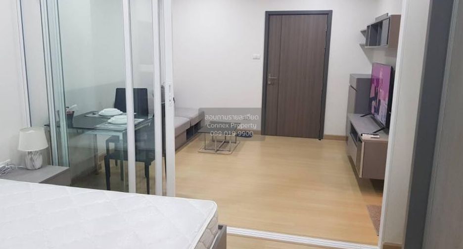 Condo en alquiler de 1 habitaciones en Bang Kapi, Bangkok