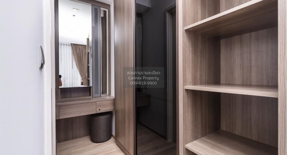 For rent 1 Beds condo in Phaya Thai, Bangkok