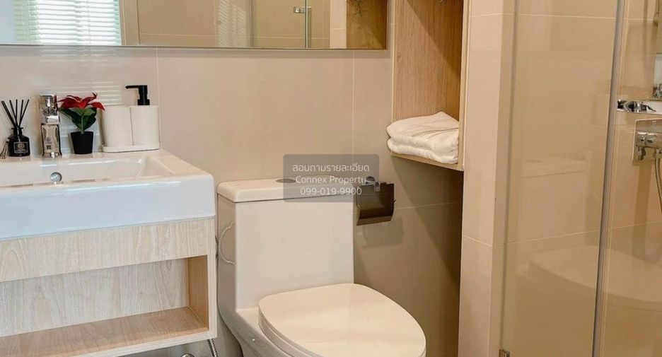 For rent 1 bed condo in Bang Na, Bangkok