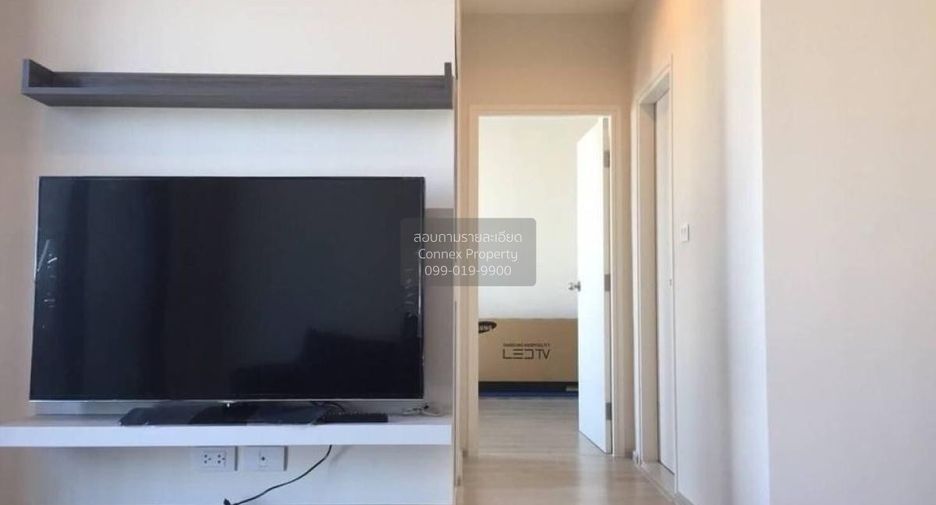 For rent 1 bed condo in Huai Khwang, Bangkok