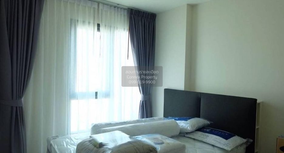 For rent 1 bed condo in Huai Khwang, Bangkok