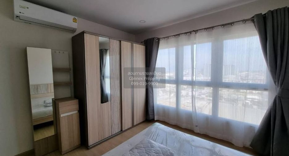 For rent 1 bed condo in Bang Kapi, Bangkok