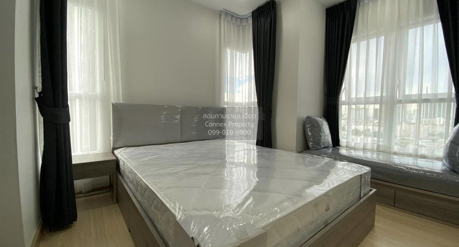 For rent 2 bedrooms condo in Bang Kapi, Bangkok