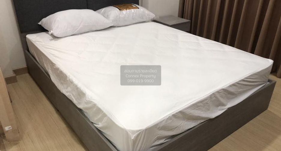 For rent 1 Beds condo in Bang Kapi, Bangkok