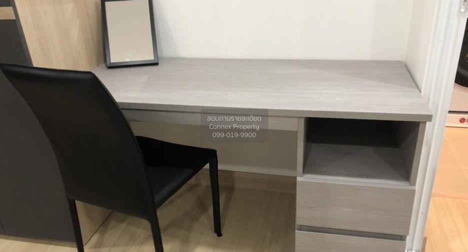 For rent 1 Beds condo in Bang Kapi, Bangkok