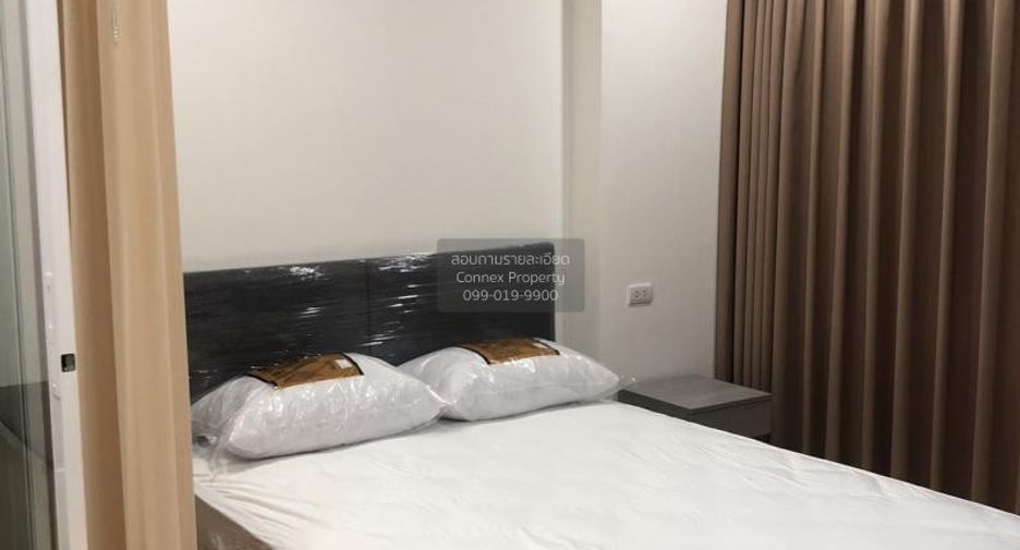 For rent 1 Beds condo in Bang Kapi, Bangkok